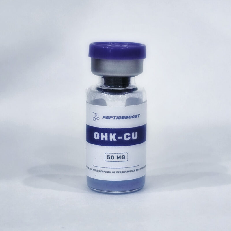 GHK-Cu